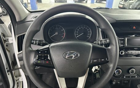 Hyundai Creta I рестайлинг, 2020 год, 1 749 000 рублей, 11 фотография