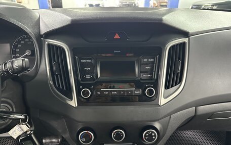 Hyundai Creta I рестайлинг, 2020 год, 1 749 000 рублей, 12 фотография
