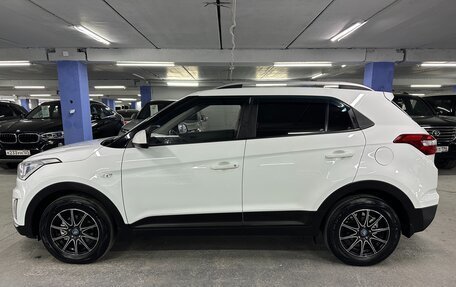 Hyundai Creta I рестайлинг, 2020 год, 1 749 000 рублей, 8 фотография