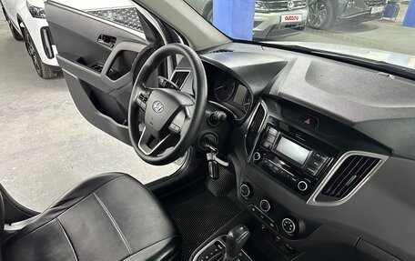 Hyundai Creta I рестайлинг, 2020 год, 1 749 000 рублей, 16 фотография