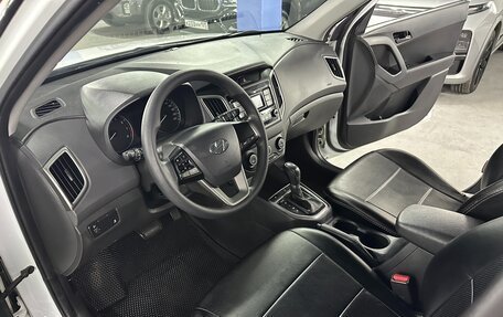 Hyundai Creta I рестайлинг, 2020 год, 1 749 000 рублей, 10 фотография