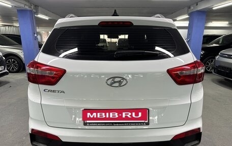 Hyundai Creta I рестайлинг, 2020 год, 1 749 000 рублей, 6 фотография