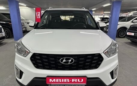 Hyundai Creta I рестайлинг, 2020 год, 1 749 000 рублей, 2 фотография