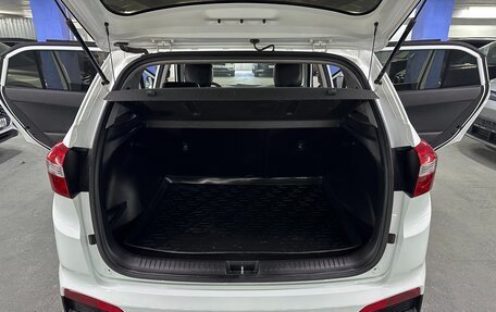 Hyundai Creta I рестайлинг, 2020 год, 1 749 000 рублей, 21 фотография