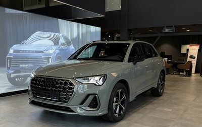 Audi Q3, 2025 год, 4 749 900 рублей, 1 фотография