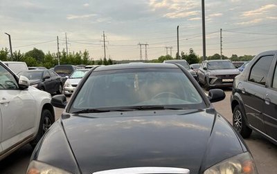 Hyundai Elantra III, 2004 год, 350 000 рублей, 1 фотография