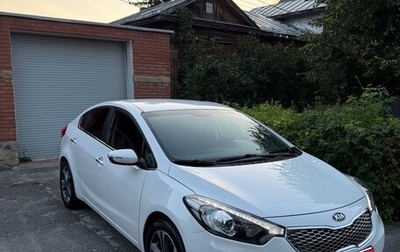 KIA Cerato III, 2016 год, 1 275 000 рублей, 1 фотография
