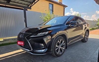 Lexus RX IV рестайлинг, 2021 год, 4 850 000 рублей, 1 фотография