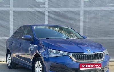 Skoda Rapid II, 2021 год, 1 550 000 рублей, 1 фотография