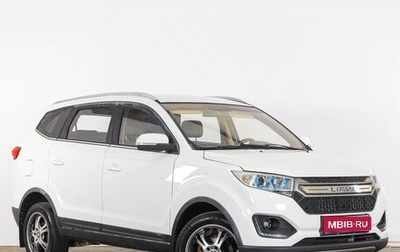 Lifan Myway, 2017 год, 819 000 рублей, 1 фотография