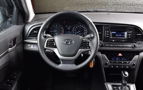 Hyundai Elantra VI рестайлинг, 2017 год, 1 300 000 рублей, 7 фотография