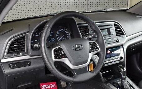Hyundai Elantra VI рестайлинг, 2017 год, 1 300 000 рублей, 13 фотография