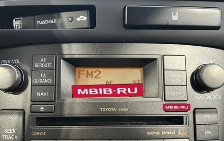 Toyota Avensis III рестайлинг, 2007 год, 750 000 рублей, 21 фотография