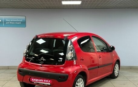 Citroen C1 II, 2012 год, 630 000 рублей, 5 фотография