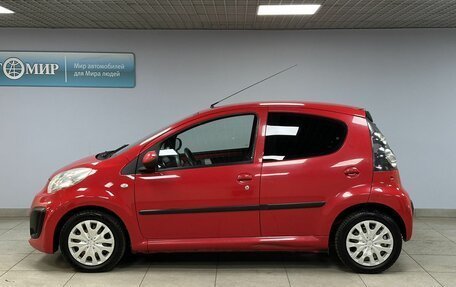 Citroen C1 II, 2012 год, 630 000 рублей, 8 фотография