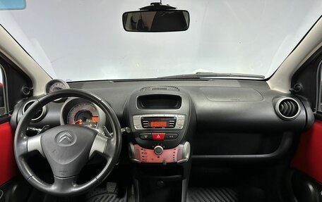 Citroen C1 II, 2012 год, 630 000 рублей, 12 фотография
