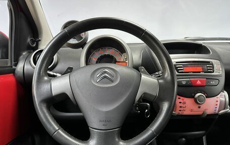 Citroen C1 II, 2012 год, 630 000 рублей, 15 фотография