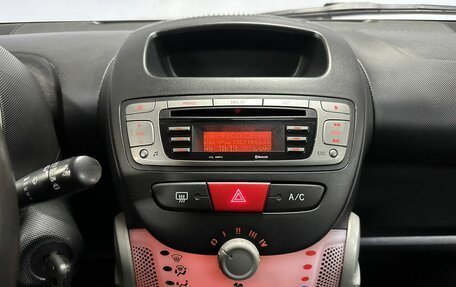 Citroen C1 II, 2012 год, 630 000 рублей, 18 фотография