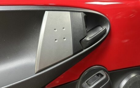 Citroen C1 II, 2012 год, 630 000 рублей, 20 фотография