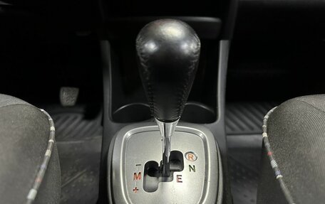 Citroen C1 II, 2012 год, 630 000 рублей, 19 фотография