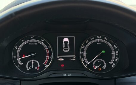 Skoda Kodiaq I, 2019 год, 2 749 000 рублей, 11 фотография