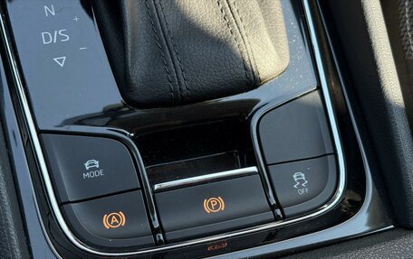 Skoda Kodiaq I, 2019 год, 2 749 000 рублей, 21 фотография