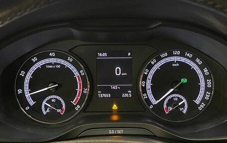 Skoda Kodiaq I, 2020 год, 2 200 000 рублей, 13 фотография