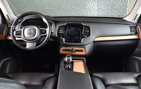 Volvo XC90 II рестайлинг, 2021 год, 4 400 000 рублей, 7 фотография