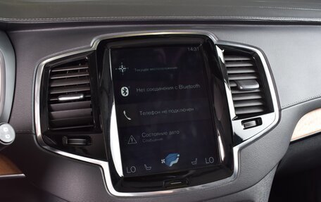 Volvo XC90 II рестайлинг, 2021 год, 4 400 000 рублей, 13 фотография