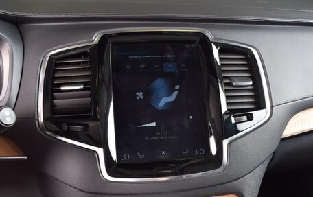 Volvo XC90 II рестайлинг, 2021 год, 4 400 000 рублей, 15 фотография