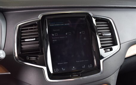 Volvo XC90 II рестайлинг, 2021 год, 4 400 000 рублей, 14 фотография