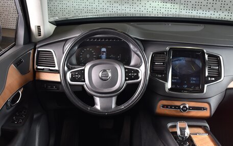 Volvo XC90 II рестайлинг, 2021 год, 4 400 000 рублей, 11 фотография
