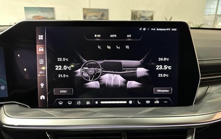 Haval F7, 2026 год, 3 699 000 рублей, 21 фотография
