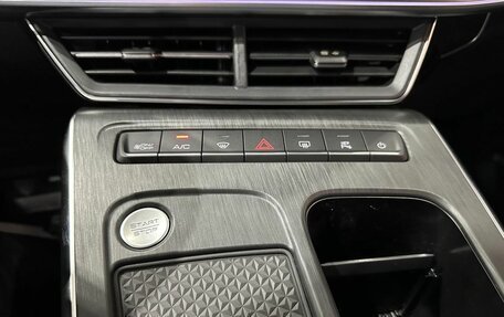 Haval F7, 2026 год, 3 699 000 рублей, 22 фотография