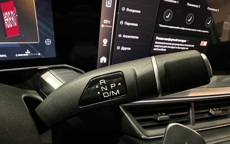 Haval F7, 2026 год, 3 699 000 рублей, 23 фотография