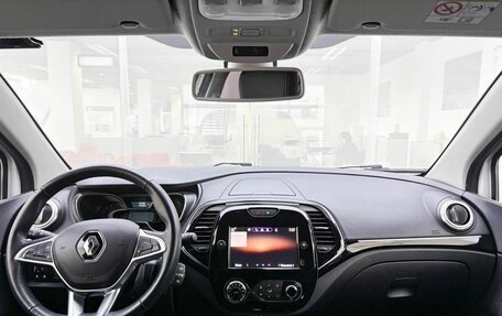 Renault Kaptur I рестайлинг, 2021 год, 1 950 000 рублей, 17 фотография