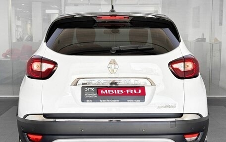 Renault Kaptur I рестайлинг, 2021 год, 1 950 000 рублей, 7 фотография