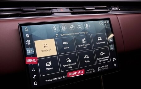 Land Rover Range Rover IV рестайлинг, 2026 год, 23 725 000 рублей, 24 фотография