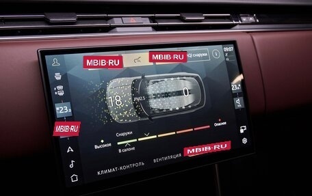 Land Rover Range Rover IV рестайлинг, 2026 год, 23 725 000 рублей, 22 фотография