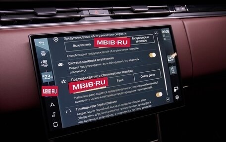 Land Rover Range Rover IV рестайлинг, 2026 год, 23 725 000 рублей, 23 фотография