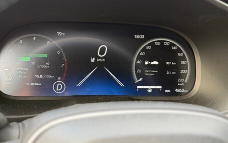 Toyota RAV4, 2025 год, 4 400 000 рублей, 5 фотография