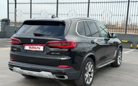 BMW X5, 2022 год, 4 500 000 рублей, 10 фотография