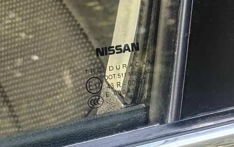Nissan Almera, 2014 год, 780 000 рублей, 19 фотография