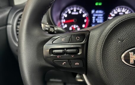 KIA Rio IV, 2017 год, 1 475 000 рублей, 11 фотография