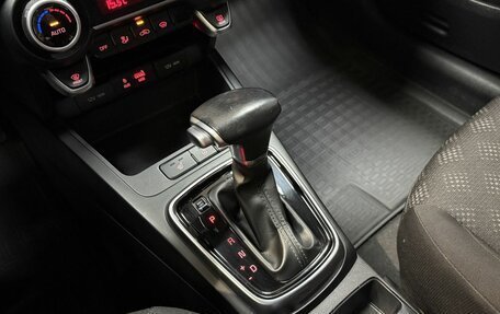 KIA Rio IV, 2017 год, 1 475 000 рублей, 16 фотография