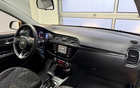 KIA Rio IV, 2017 год, 1 475 000 рублей, 20 фотография