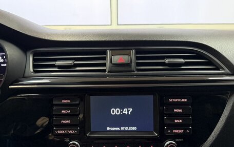 KIA Rio IV, 2017 год, 1 475 000 рублей, 14 фотография