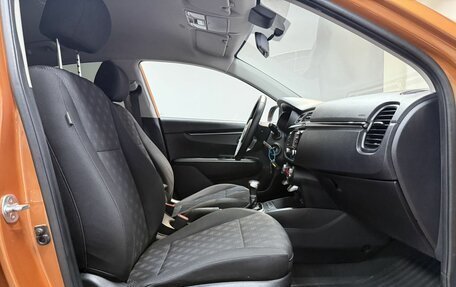 KIA Rio IV, 2017 год, 1 475 000 рублей, 23 фотография