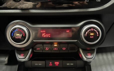 KIA Rio IV, 2017 год, 1 475 000 рублей, 15 фотография
