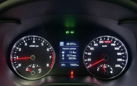 KIA Rio IV, 2017 год, 1 475 000 рублей, 24 фотография